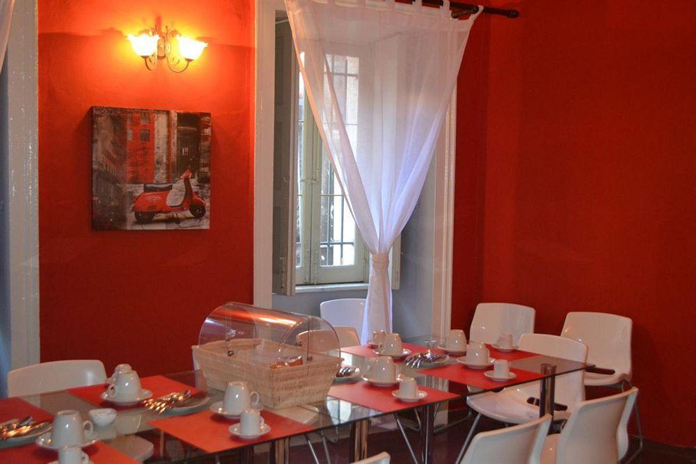 Civitas Bed & Breakfast 3*