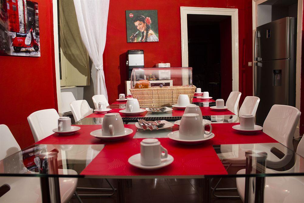 Bed & Breakfast Civitas Catania